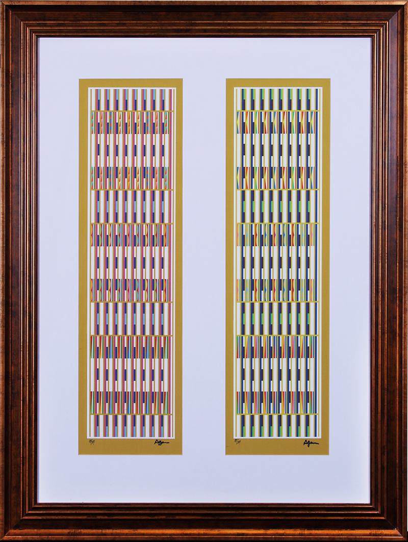 Yaacov Agam  (b. 1928) Israeli (1 of 5)