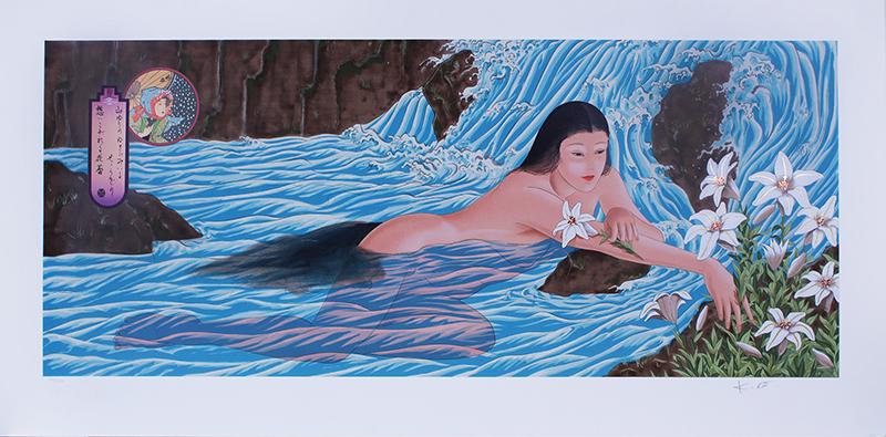 Muramasa Kudo  (b. 1948) Japanese (1 of 4)