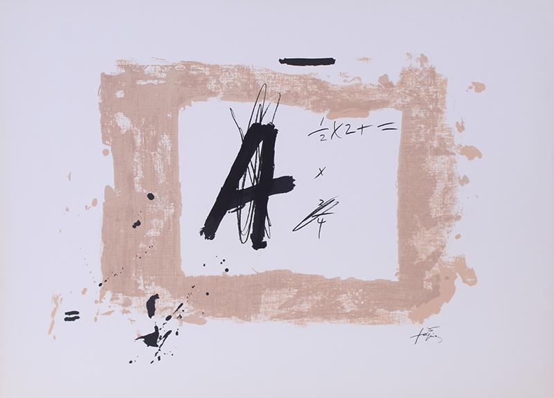 Antonio Tapies  (1923-2012) Spanish (1 of 3)