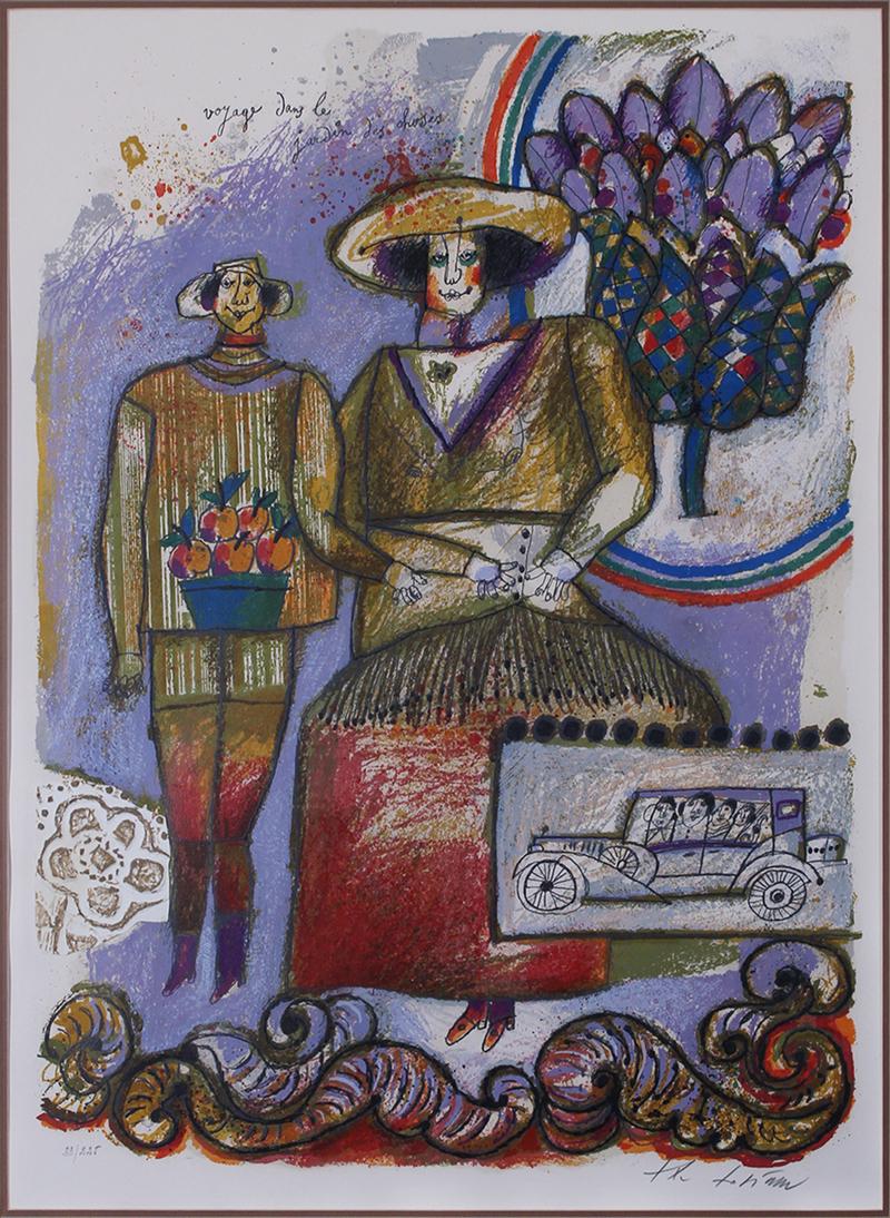 Theo Tobiasse  (1927-2012) French Israeli (1 of 4)