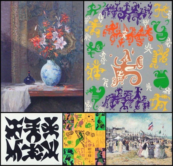 Henri Plisson, Marko, Patrick Ryan, F. Poyer, Stud: Henri Plisson, STILL LIFE, color lithograph, signed in pencil, from the edition Roman numeral 100, image 37 x 27 ½", full margins, a few soft handling creases and mild toning; Together with Marko, TR