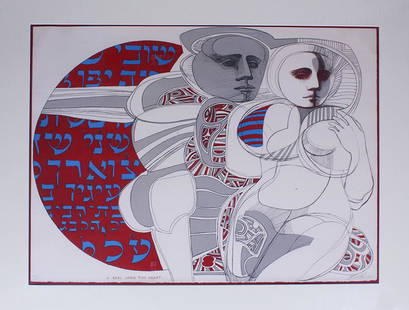 Arnold Belkin  (1930-1992) Canada Mexico: A SEAL UPON THY HEART, 1969, color lithograph, signed and numbered 90/120 in pencil, sheet 22 x 30&rdquo;.