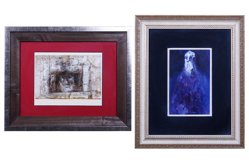 Fanny Rabel  (1922-2008) Poland Mexico  Alexander Zarick  (1930-1983) Connecticut  (two) (1 of 7)