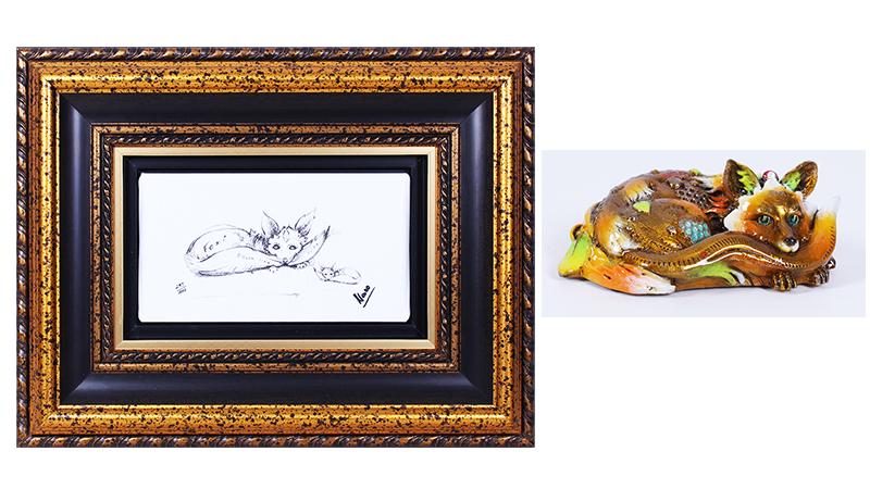 Nano Lopez  (b. 1955) Columbian  (two) (1 of 12)