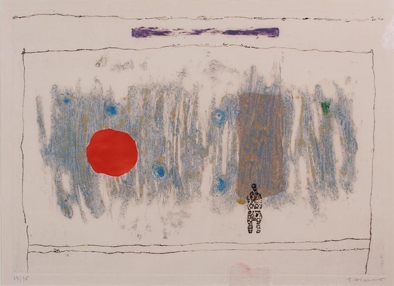 James Coignard  (1925-2008) French (1 of 4)