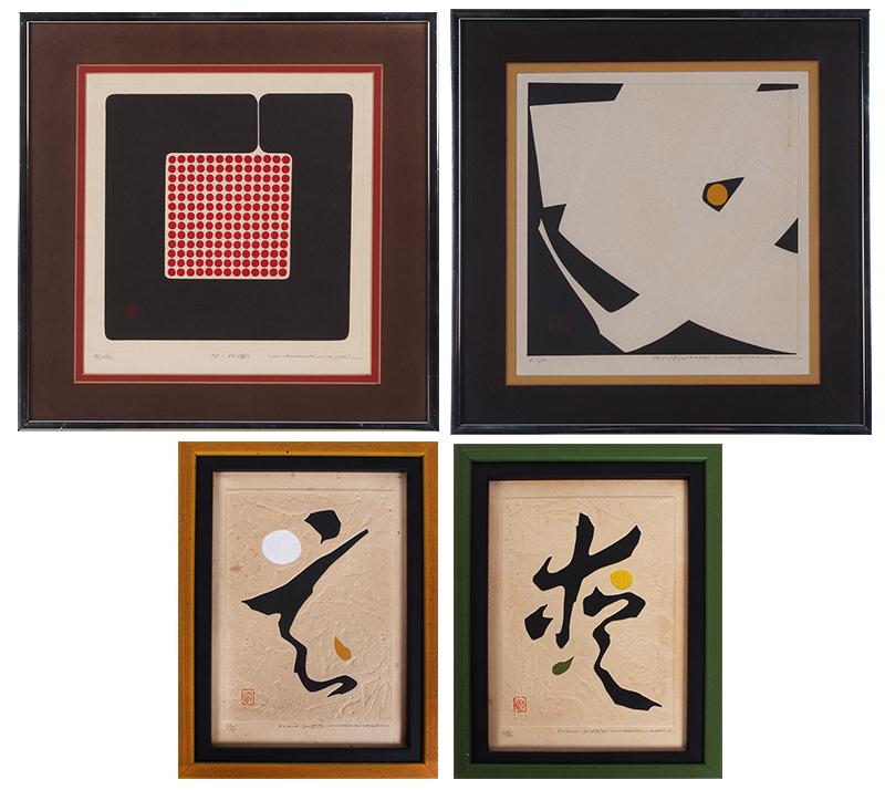 Haku Maki  (1924-2000) Japanese (four) (1 of 17)