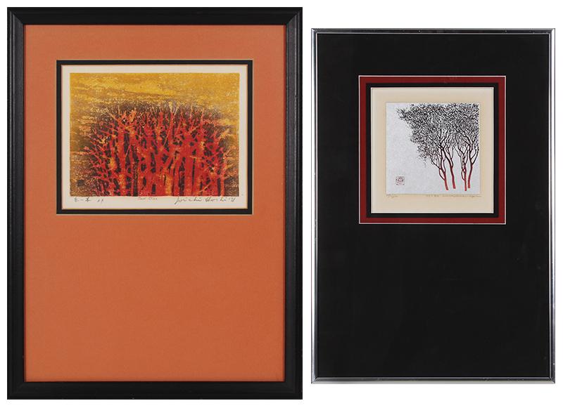 Joichi Hoshi  (1921-1979) Japanese &  Haku Maki  (two) (1 of 8)