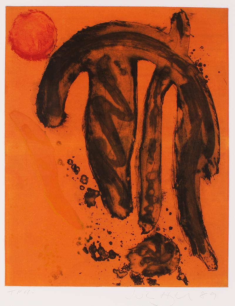 John Hoyland (1934-2011) UK: LA MANGA, 1989, color trial proof aquatint etching, signed and inscribed TPR in pencil, sheet 35 ½ x 27 ½”, frame 38 x 30 ½” with Plexiglas. From the UCLA Medical Cent