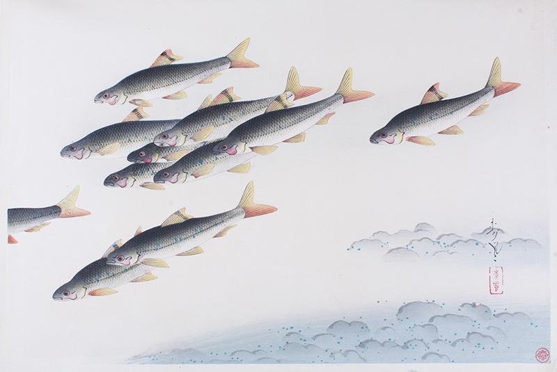 Ohno Bakufu  (1888-1976) Japanese (1 of 3)