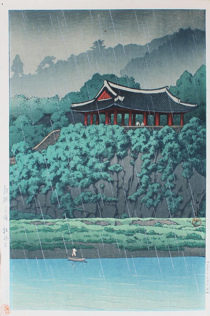 Kawase Hasui (1883-1959) Japanese: PEONY HILL IN PYONGYANG, KOREA, 1940, color woodcut print, chop marks lower left and lower right in margins, publisher Watanabe, tiny Made in Japan stamp verso upper right corner, image 14 ¼ x 