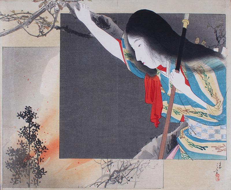 Kiyokata Kaburagi  (1878-1972) Japanese (1 of 3)