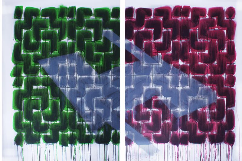 Richard Smith  (1931-2016) British American (1 of 5)