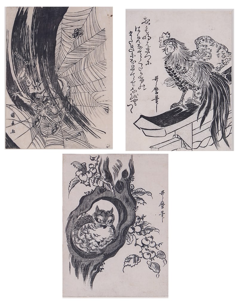 Utagawa Kuninaga   &  Kitagawa Utamaro  (1753-1806) (2) Japanese  (three) (1 of 4)