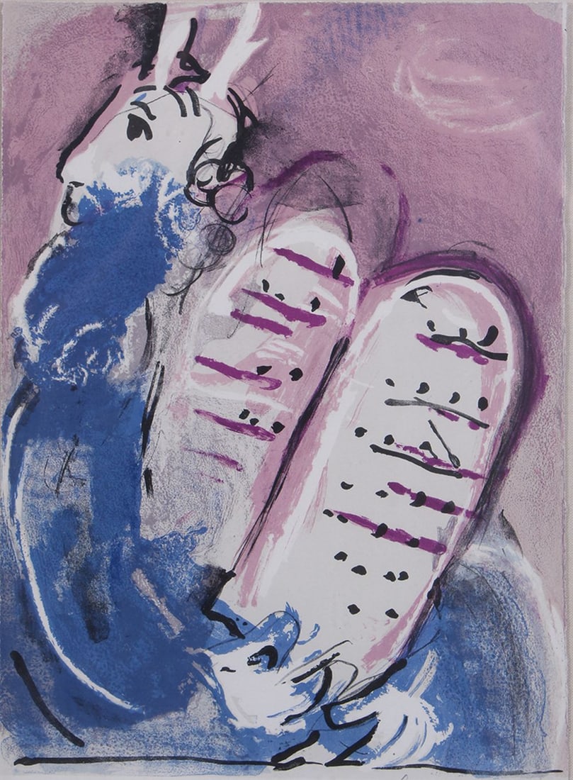 Marc Chagall  (1897-1985) Russian French (1 of 3)