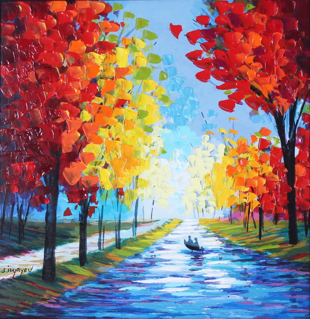 Slava Ilyayev  (b. 1970) Russian Israeli (1 of 4)