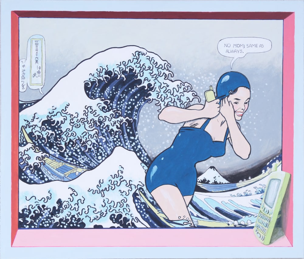 Ralph Massey  (b. 1938) California (1 of 4)