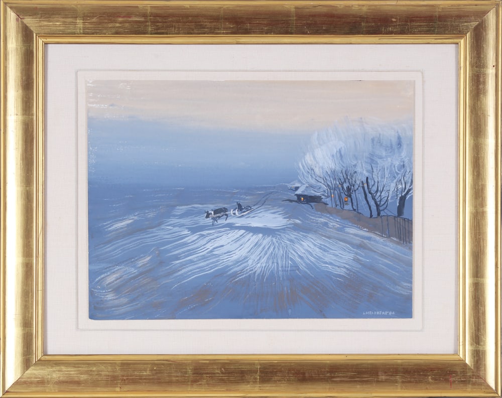 Lev Meshberg  (1933-2007) Russian (1 of 4)