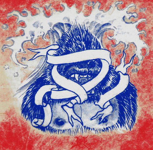 Don Ed Hardy (b. 1945) American: WAVING APE, color screenprint, signed in pencil, from the numbered edition 300, image 8 x 8”, full margins, published by Ku Ambiance, in original case with paperwork.