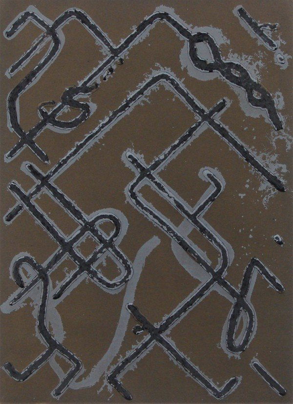 Ed Moses (b. 1926) Californian: ELOI-VADOR I, 1989, color etching, signed in pencil, from the numbered edition 75, image 18 x 13 ¼”, sheet 30 x 22 ½”.