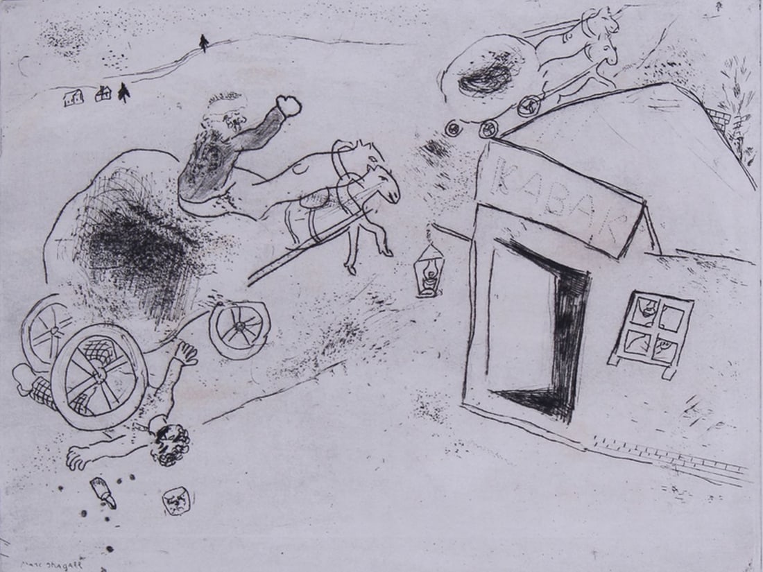 Marc Chagall (1887-1985) Russian French: MORT DE METS-LES PIEDS DANS LE PLAT (Sorlier 54) from Les Ames Mortes, 1923-27, etching, signed in the plate lower left, from a total edition of 368, image 8 x 10 ¾”, full margins, frame