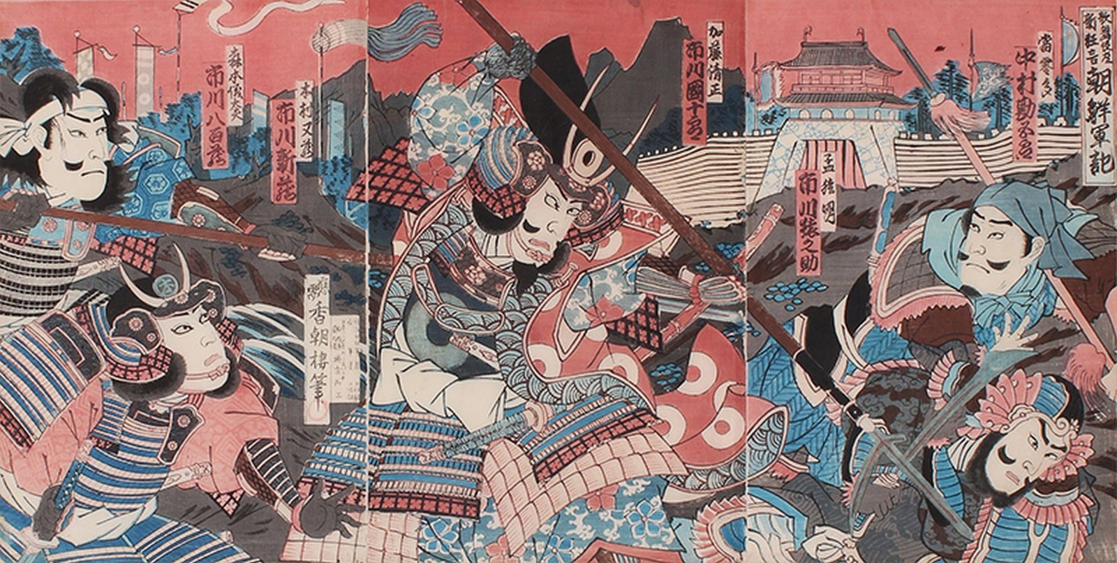 Japanese Ukiyo-E (1 of 3)