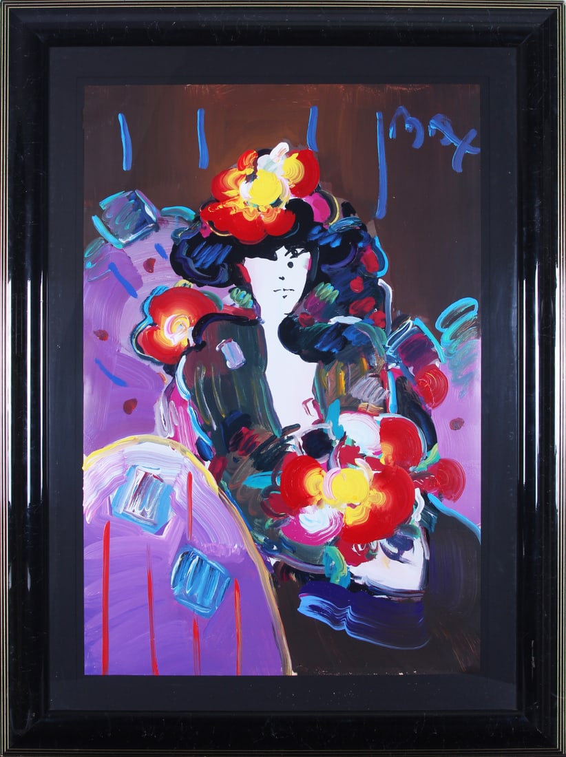 Peter Max  (b. 1937) German American (1 of 4)