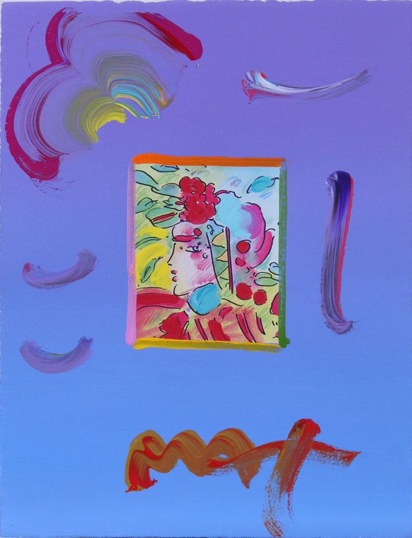 Peter Max  (b. 1937) German/ American (1 of 3)