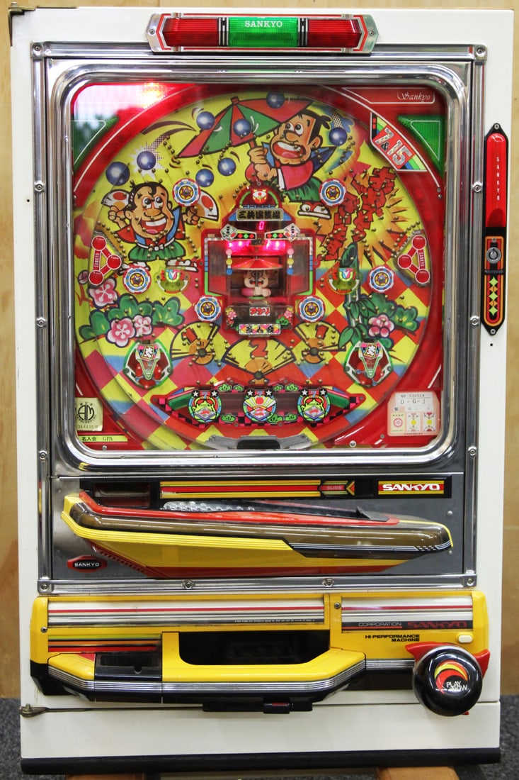 Vintage Sankyo Pachinko Machine