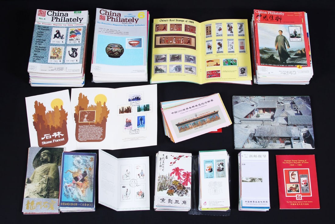 Chinese Stamps   (collection) (1 of 5)