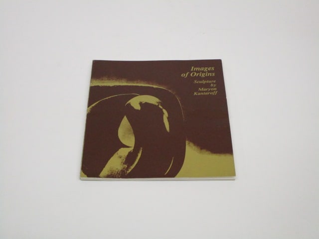 Maryon Kantaroff (1 of 1)