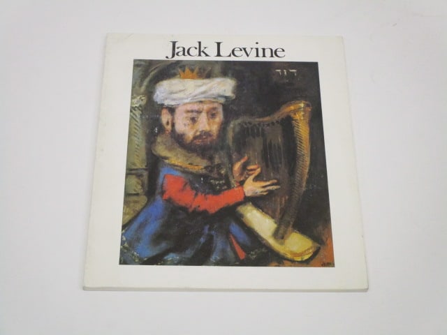 Jack Levine: Jack Levine Retrospective Exhibition, 1978, Kenneth W. Prescott, The Jewish Museum, softbound.