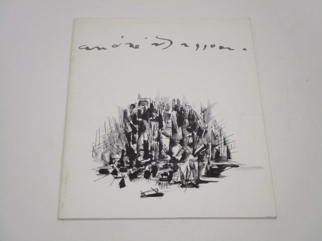 Andre Masson: Andre Masson Works From 1923-1949, Kouros Gallery, 1986, softbound.