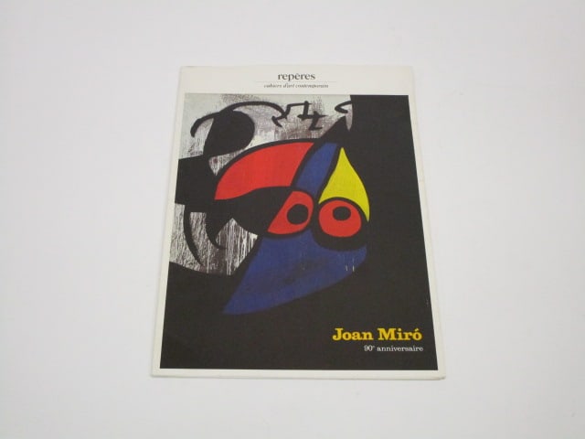 Joan Miro (1 of 1)