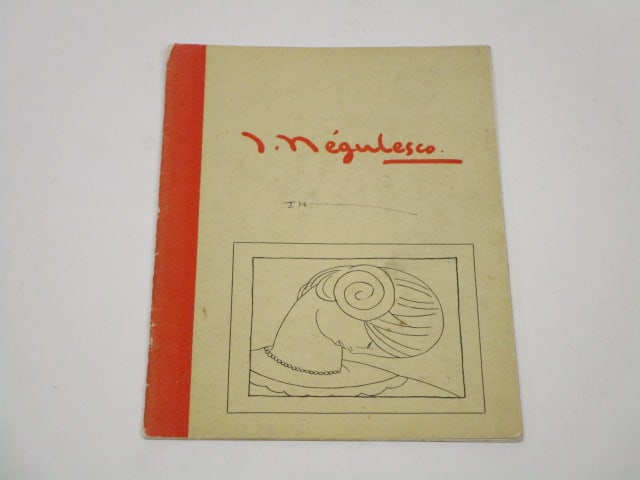 Jean Negulesco (1 of 1)