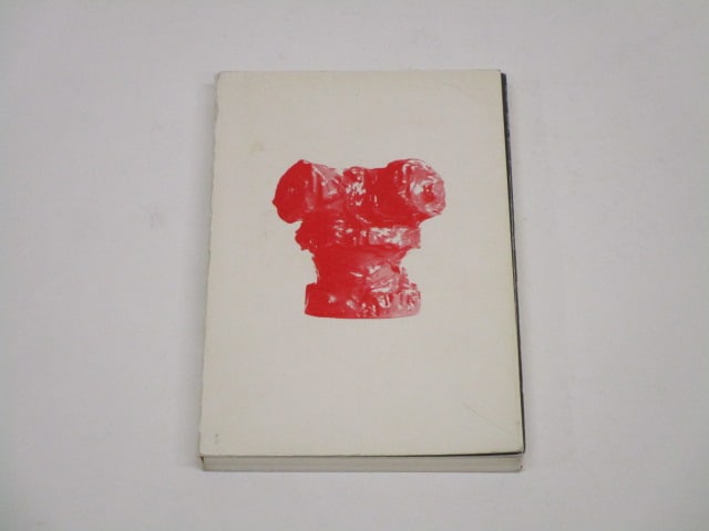 Claes Oldenburg (1 of 1)