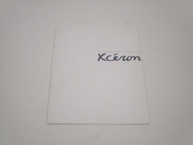 Jean Xceron: Jean Xceron, 1984, Kouros Gallery, softbound.