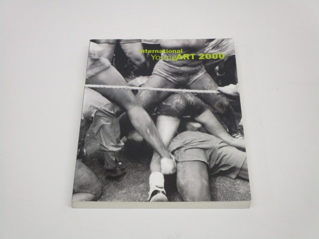 Various Artists: International Young Art 2000, Sotheby’s multi-site auction, softbound.