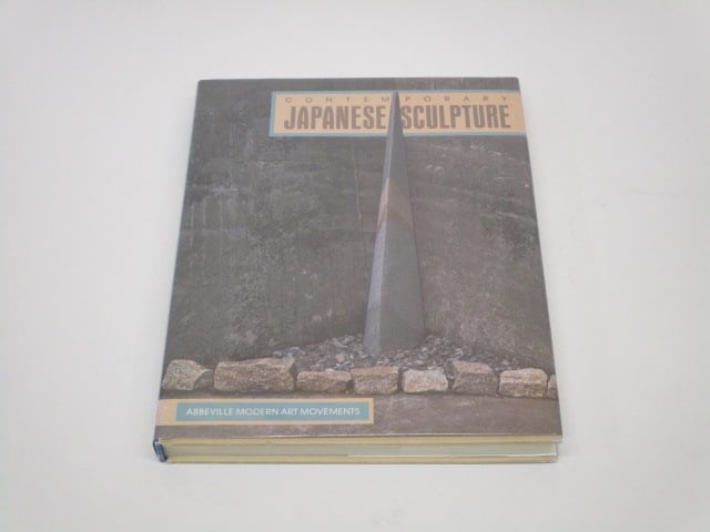 Japanese Sculptures (1 of 1)