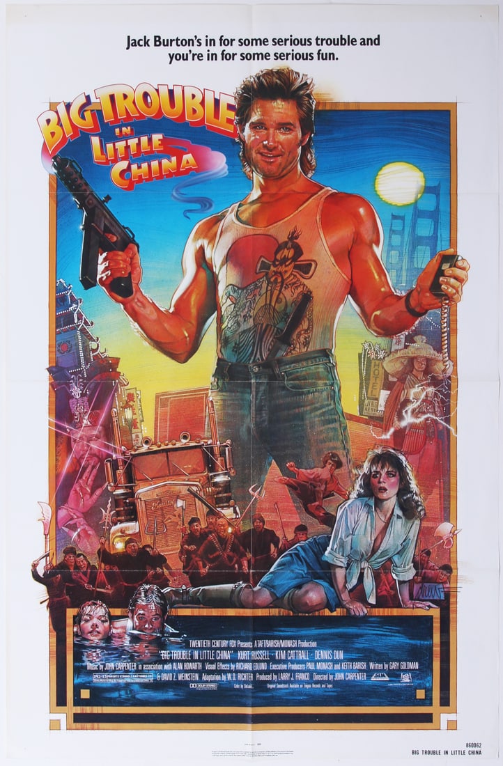 Big Trouble in Little China  (Drew Struzan artwork) (1 of 2)