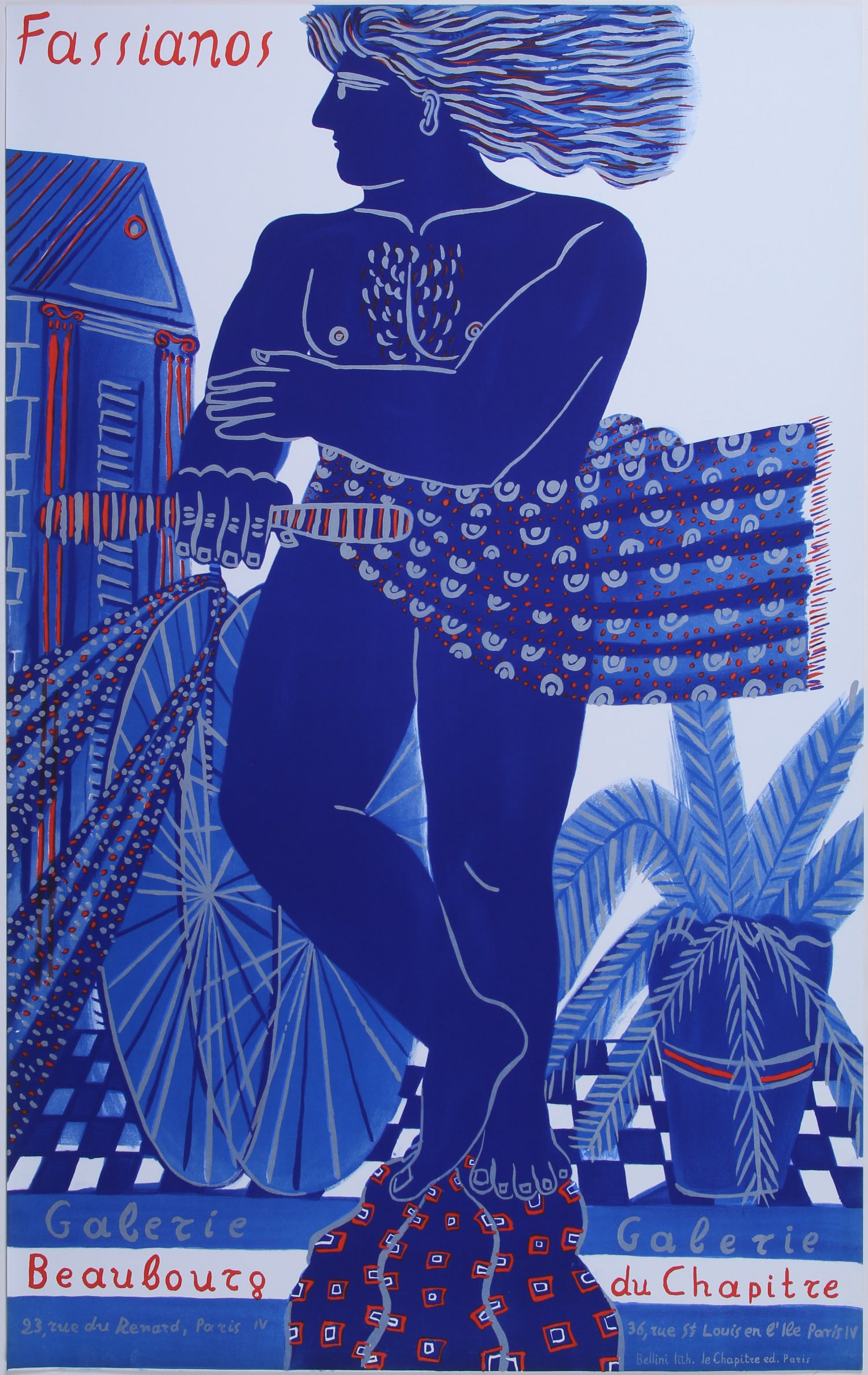 Alekos Fassianos  (1935-2022) Greek  (seven) (1 of 1)