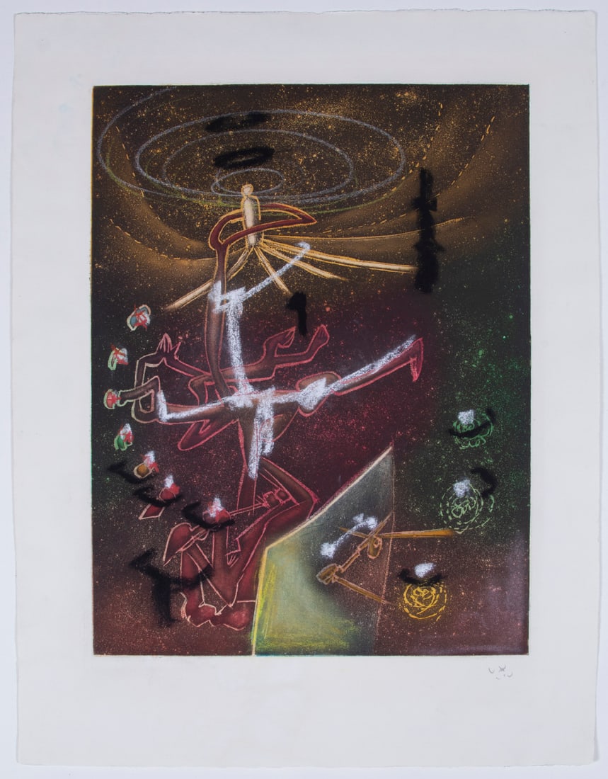 Roberto Matta  (1911-2002) Chilean (1 of 8)