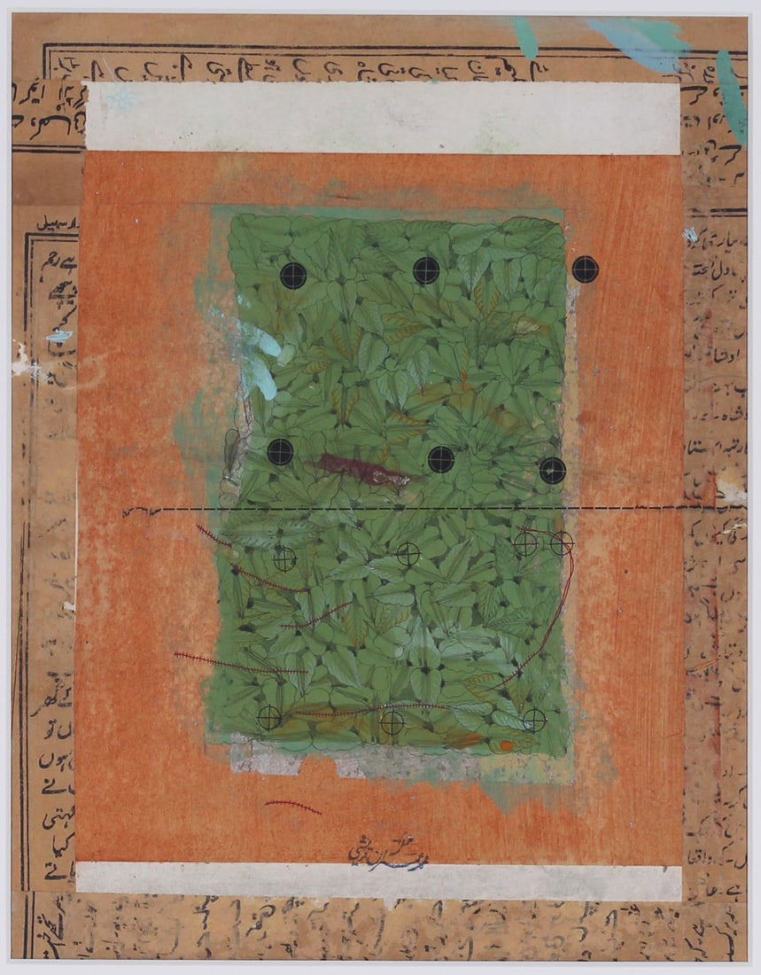 Imran Qureshi (b. 1972) Pakistan: TO BE OR NOT TO BE, 2004, opaque watercolor and Letraset transfer on Wasli paper over card, stamped lower center, sheet 11 ¼ x 8 ¾”, frame 21 ¼ x 16 ¼” with ple