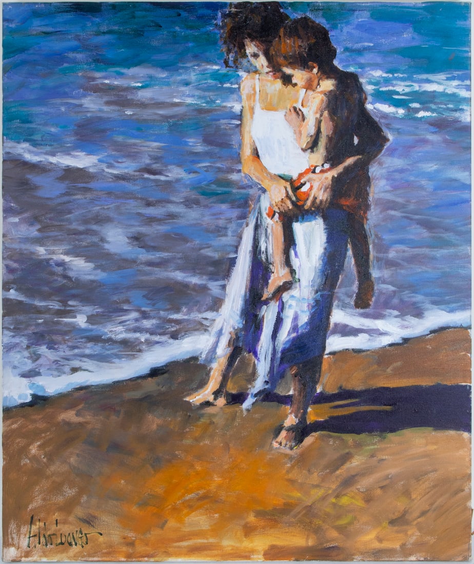 Aldo Luongo  (b. 1941) Argentinean (1 of 4)