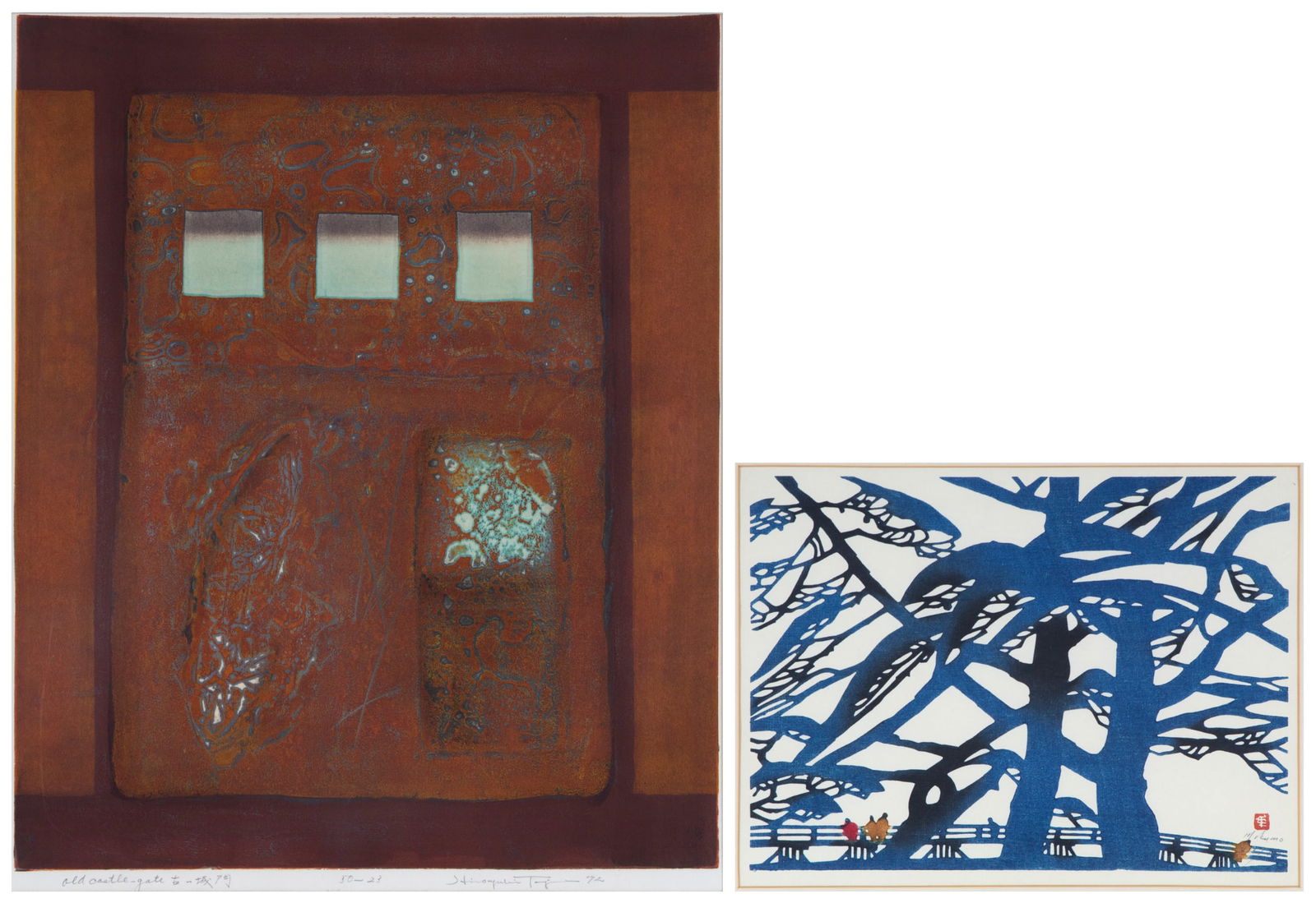 Tajima Hiroyuki  (1911-1984) Japan &  Nenjiro Inagaki  (1902-1963)  (two) (1 of 8)