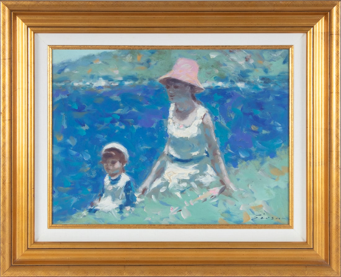 Andre Gisson  (1921-2003) New York (1 of 4)