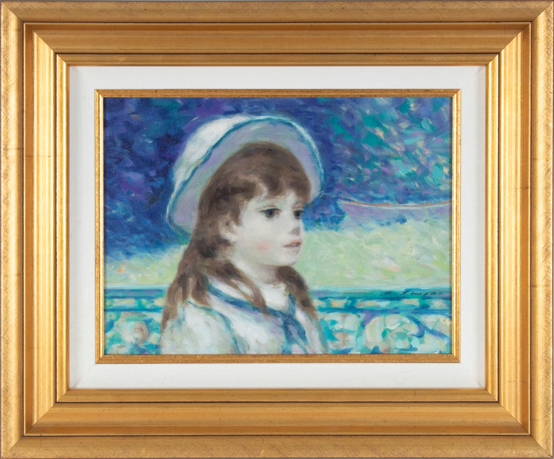 Andre Gisson  (1921-2003) New York (1 of 4)