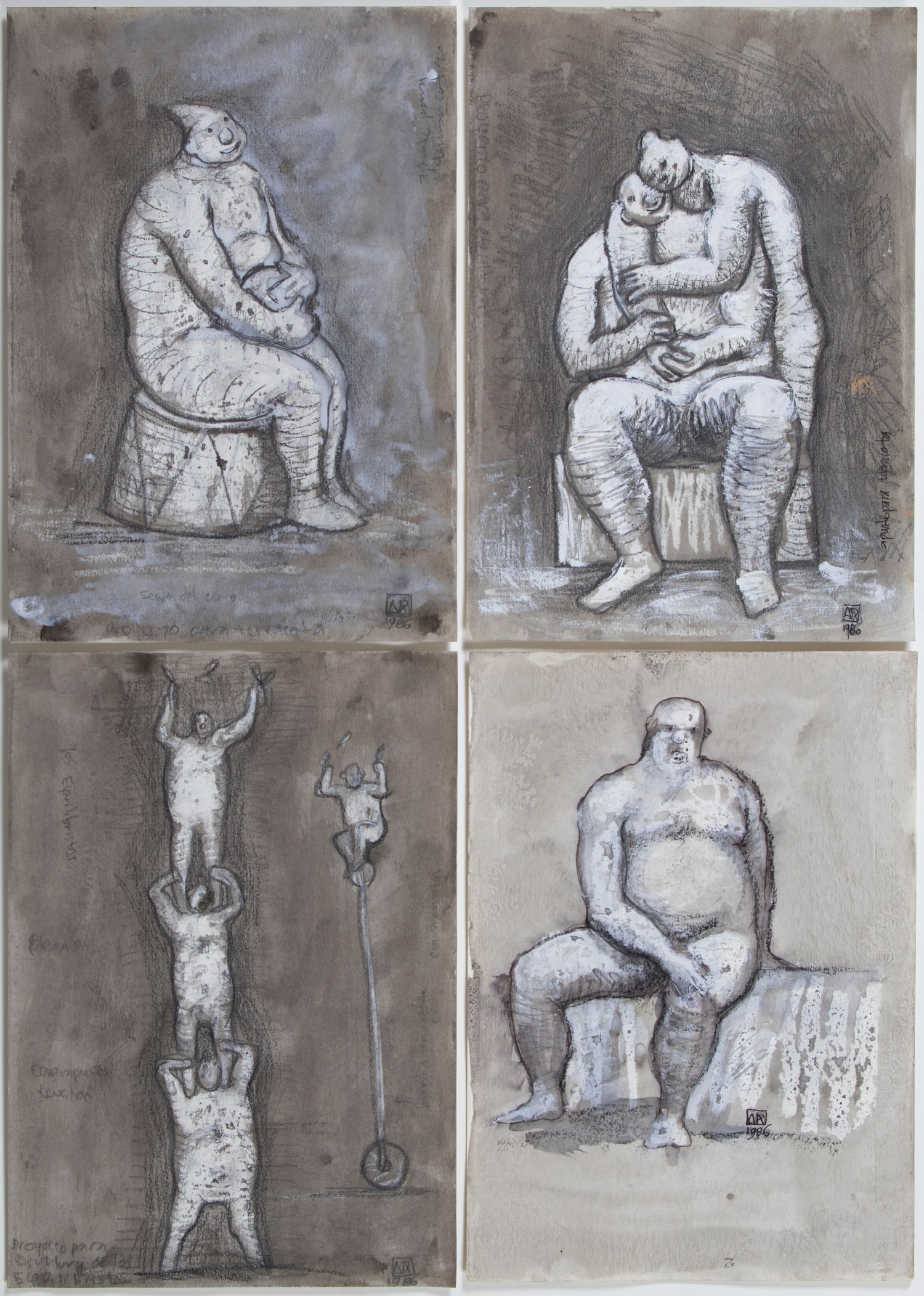 Armando Romero  (b. 1964) Mexico   (four) (1 of 8)