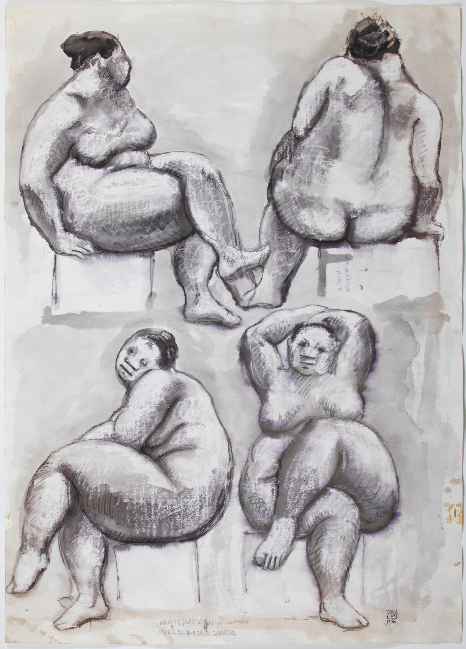 Armando Romero  (b. 1964) Mexico (1 of 4)