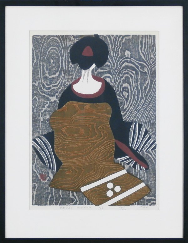 Kiyoshi Saito (1907-1997) Japanese: MAIKO KYOTO (E), 1960, color woodblock print, signed in pencil, from the numbered edition 200, image 20 ¾ x 15”, full margins, framed with glass, extremely pale toning in margins, otherwise in appa