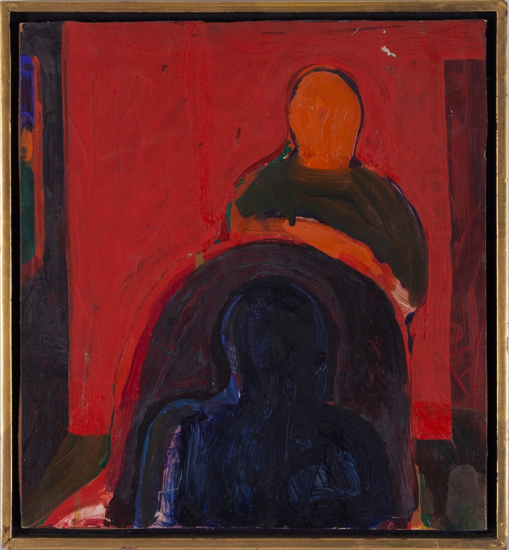 James Jarvaise  (b. 1931) American (1 of 3)